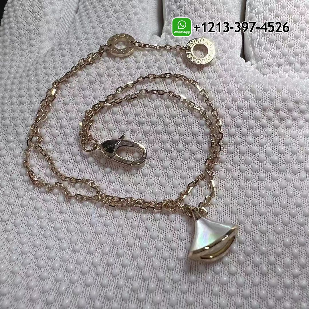 Bulgari Divas’ Dream 18K Rose Gold Bracelet Ref . 350585