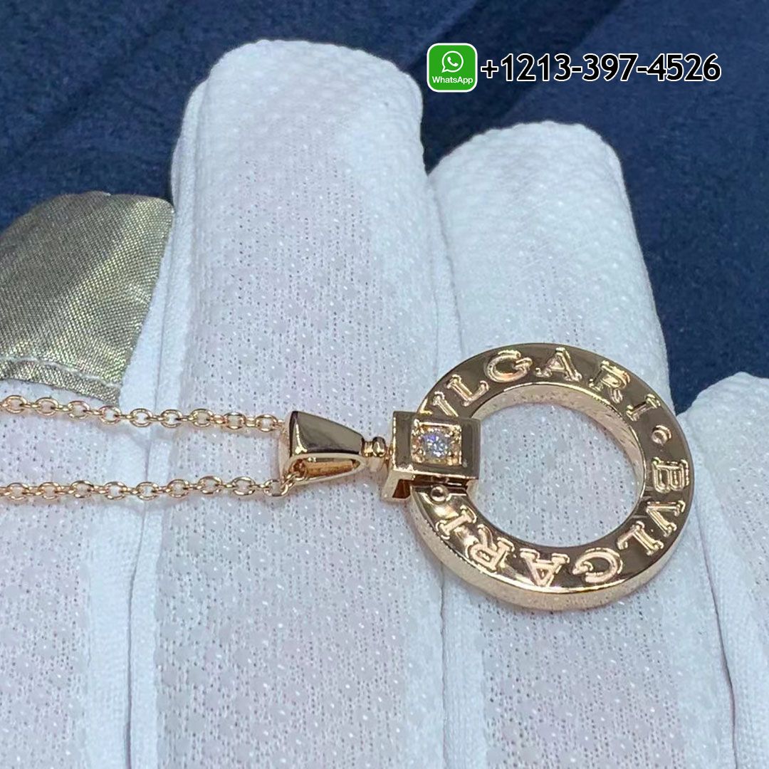 Bvlgari Necklace With 18K Rose Gold Pendant Set With a Diamond 344492