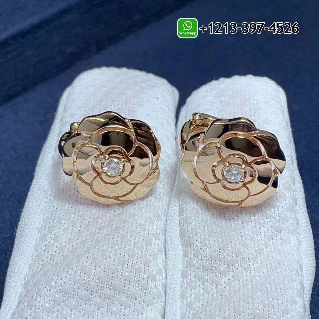Chanel 18k Rose Gold & Diamond Extrait De Camélia Earrings J11658